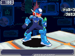 Illustration for article titled Mega Man Changes Things Up In Star Force 3